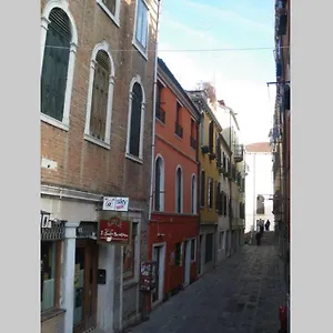  Appartamento Beautiful House In